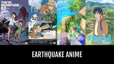 Earthquake In Anime