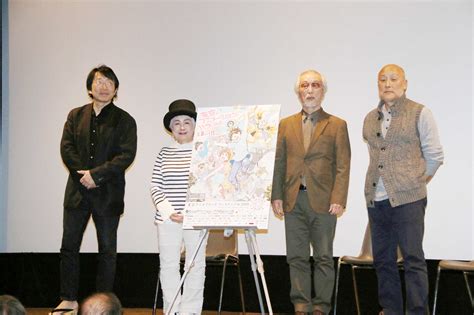 【写真】高畑勲監督の作品の上映会とトークショー「高畑勲追悼企画（1）－『高畑勲のリアル』を考える－『アルプスの少女ハイジ』『母をたずねて三千里