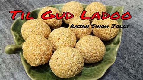 Til Ladoo Recipe Til Gud Ladoo Recipe Tilkut Recipe Makar