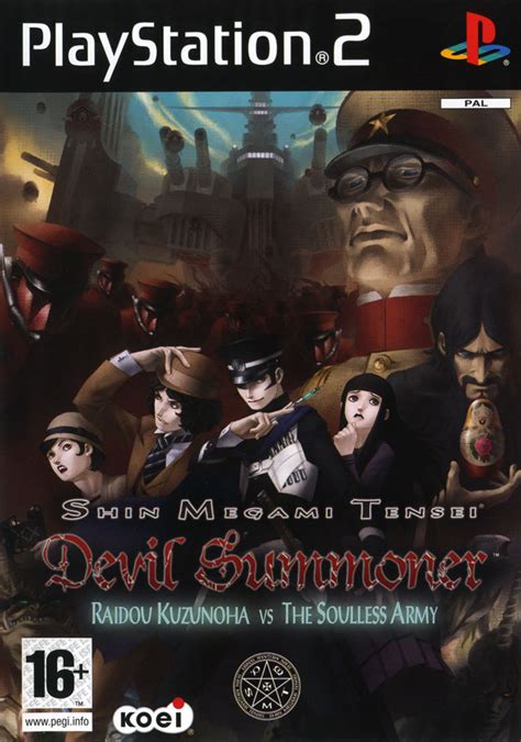 Shin Megami Tensei Devil Summoner Raidou Kuzunoha Vs The Soulless