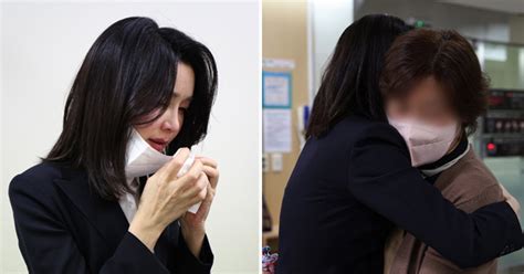 눈물 쏟은 김건희 여사···박지원 尹보다 훨씬 잘하지 않나