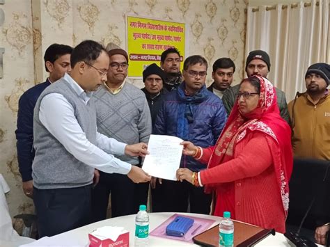 District Magistrate Administered Oath Of Secrecy To Ward Councilors