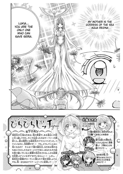 Read Mermaid Melody Pichi Pichi Pitch Aqua 11 Onimanga