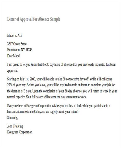 Sample Approval Letter Format