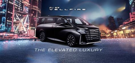 Toyota Vellfire 豪華且多功能的休旅車 中港車接送、中港包車、機場接送、商務包車、中港旅遊探親、中港澳跨境接送 678car