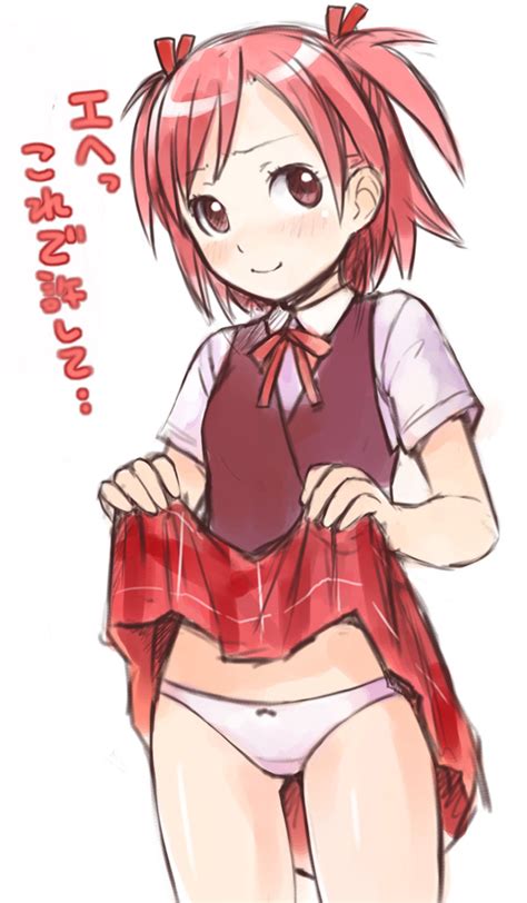 Sasaki Makie Mahou Sensei Negima Drawn By Ha Ru Danbooru