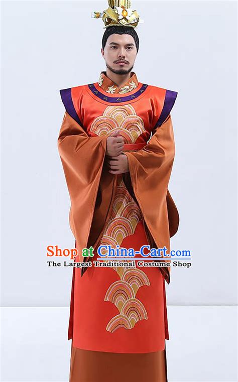 Traditional Ancient Chinese Imperial Emperor Costume Chinese Qing