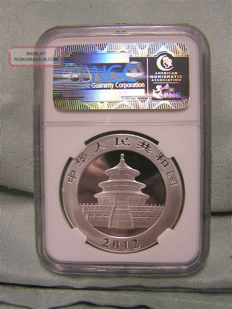 China Yuan Silver Panda Ngc Ms Early Release