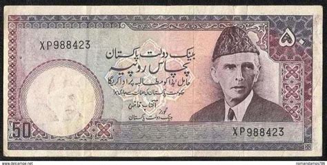 Pakistan - Pakistan 50 Rupees Old Banknotes Number XP 988423 & xp ...