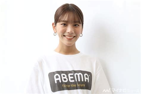 貴島明日香、abema公式アナウンサーとして初仕事 他局アナから刺激「さすがだなと」 マイナビニュース