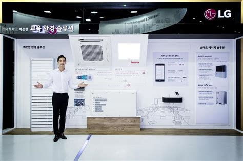 삼성·lg 2018 에너지대전서 고효율 혁신 솔루션 대거 선보여 아주경제