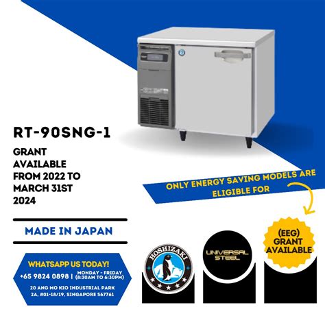 Hoshizaki Under Counter Chiller Eeg Tv Home Appliances Kitchen