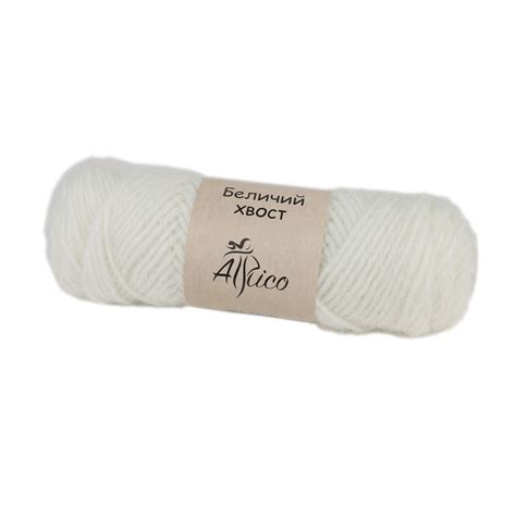 🧶 Купить пряжу Беличий хвост (2801)