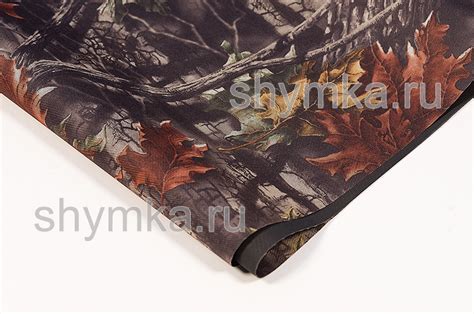 Ткань Оксфорд 600D PVC КАМУФЛЯЖ - купить в розницу и оптом по низкой ...