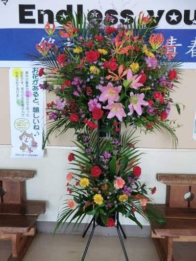 『秋田県産花き』の展示をしています！！ 横手市立横手南中学校 公式ブログ