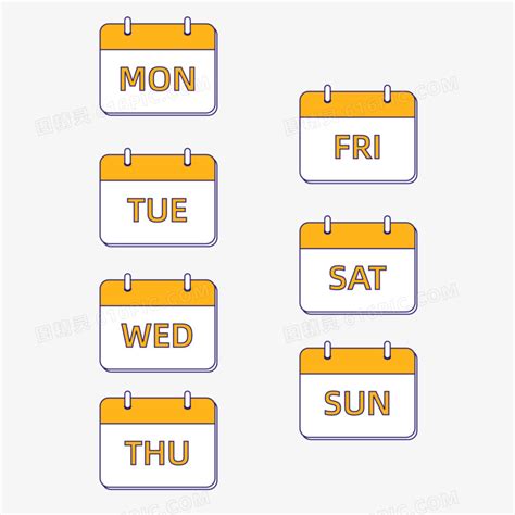 卡通矢量英文星期日历免抠元素图片免费下载png素材编号ve9iwrd57图精灵