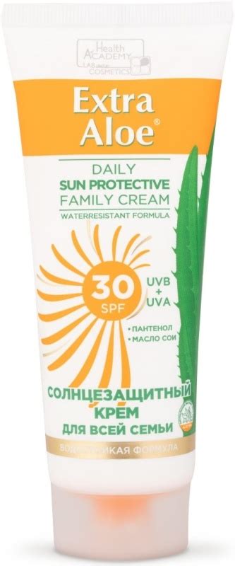 Солнцезащитный крем для лица и тела VILSEN Extra Aloe водостойкий SPF ...