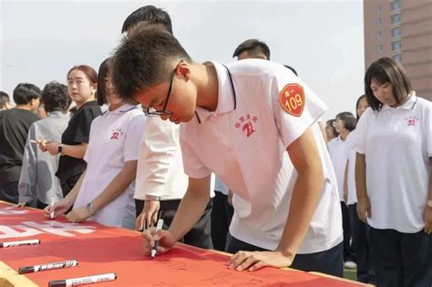 泽龙 勿忘国耻，吾辈自强——纪念“九一八”事变主题教育活动保定市泽龙实验中学官网