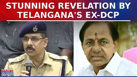 Kcr Wanted Arrest Of Bl Santosh Big Revelation By Telangana Polices