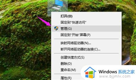 安装windows10找不到任何驱动器怎么办 windows10安装找不到任何设备驱动解决方法 windows系统之家