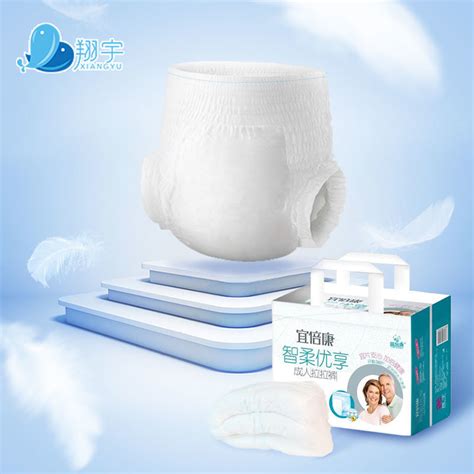 Tianjin Adult Diapers Pants Pull Up Diaper Incontinence Adult Underpad