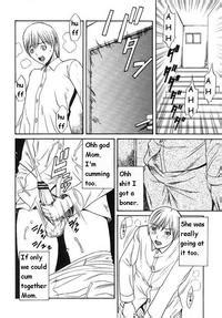 Hot Ass Mother English Rewrite E Hentai Lo Fi Galleries