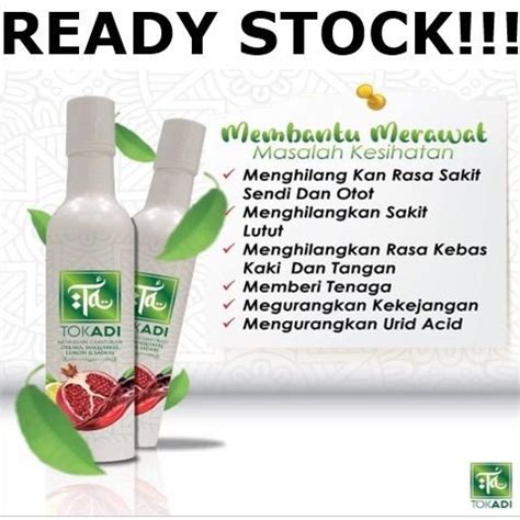 Ready Stock Jus Tok Adi Penawar Gout Lazada