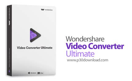 Wondershare Video Converter Ultimate