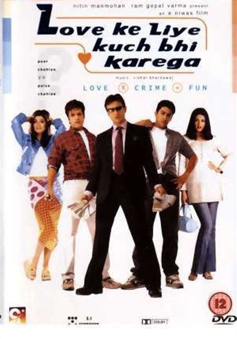 Love Ke Liye Kuch Bhi Karega Hindi Movies 90s Bollywood Bollywood