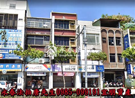 桃園中壢法拍屋【中華路透店】臨內壢車站，地理位置極佳，【中華路透店】內壢車站 法拍屋代標