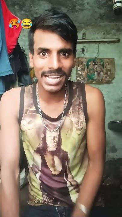 काले और गोरे का फर्क🥵🥵😂😂shortsvideo Comedy Funny Youtube