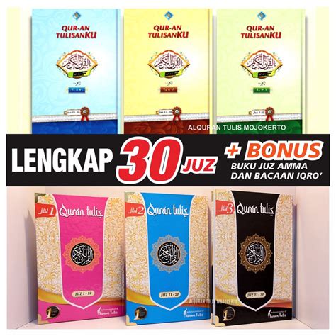 Jual Lengkap Juz Juz Sampai Al Quran Tulis Mushaf Tulis Follow