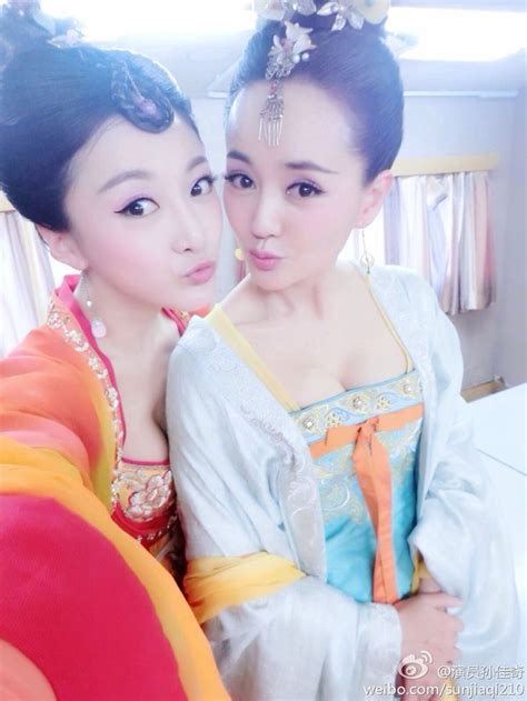 范冰冰 Fan Bingbing As Wu Zetian 张馨予 Zhang Xinyu As Consort Xiao 张 定涵