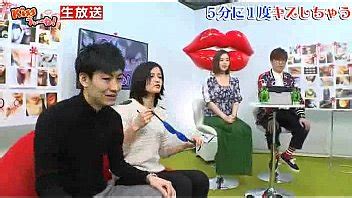 Kissうぃね XVIDEOS