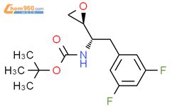 Tert Butyl N S Difluorophenyl S Oxiran Yl Ethyl