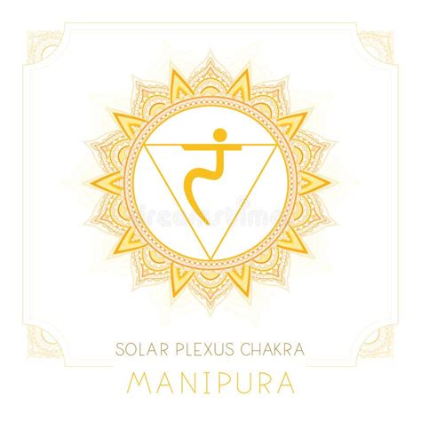 Manipura Plexo Solar Terceiro Símbolo Do Chakra Ilustração do Vetor