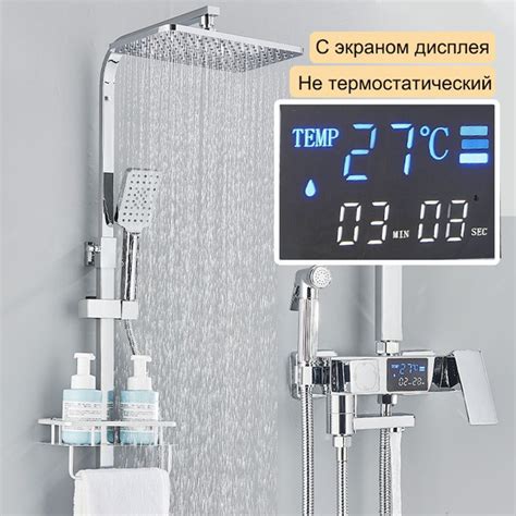 душевой комплект, Акран душевая система с тропическим душем и ...