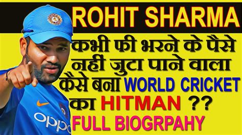 Rohit Sharma The Hitman Full Biography In Hindi YouTube