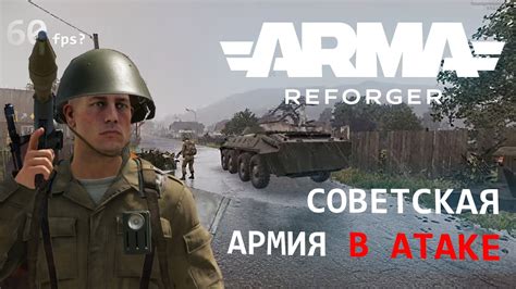 Arma Arma Reforger Youtube