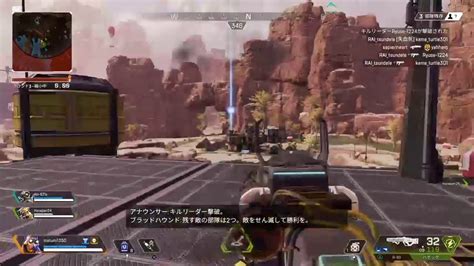 Apexれじぇんず Ps4 Youtube