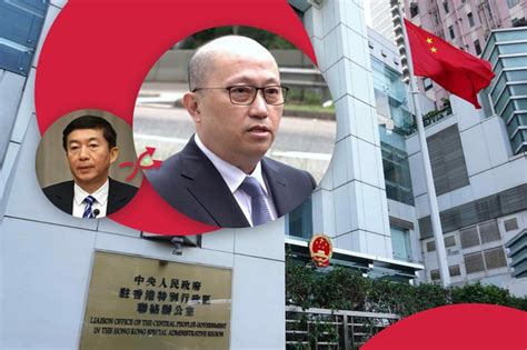 “强硬派”郑雁雄接替骆惠宁出任中联办主任 分析：港事务将更凡事以国安为先 ＊ 阿波罗新闻网