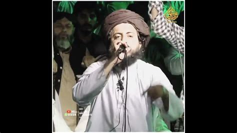 saad bayy ka  klp  frd tk pncha  youtube