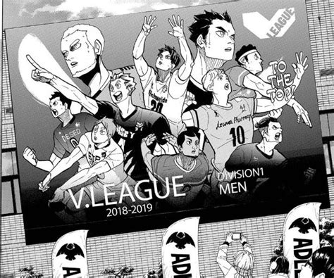 Haikyuu Chapter 378 Manga Review: “The Final Boss” - The Geekiary