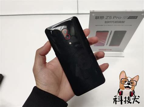 红米note 7联想z5 Pro Gt 855版开启预售 哔哩哔哩