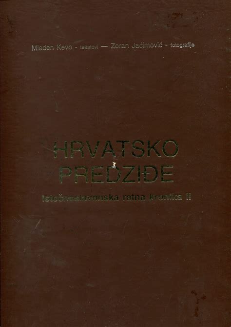 Hrvatsko predziđe dostupno u online trgovini Ezop antikvarijat