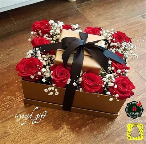 Pin By Nadq Miteva On Bridal Gift Wrapping Ideas Flower