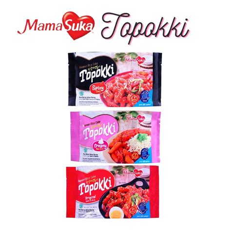 Mamasuka Gram Snack Topokki Tteokbokki Korean Instant Halal Original