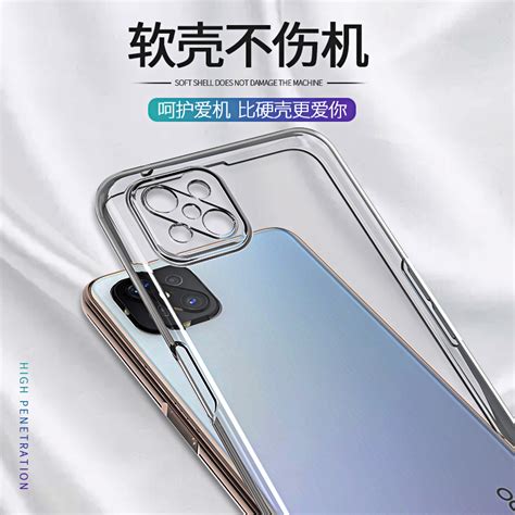 适用于OPPO A92s手机壳OPPOA92s透明硅胶保护套PDKT00软胶外壳全包边PDMK00防摔超薄PDKTOO 虎窝淘