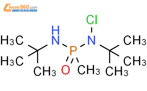 Phosphonic Diamide N Chloro N N Bis Dimethylethyl P