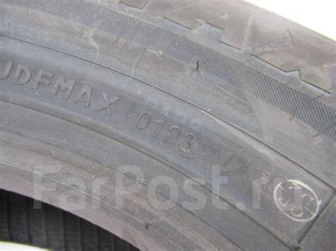 Firemax FM316, 185/70 R14 - Шины во Владивостоке